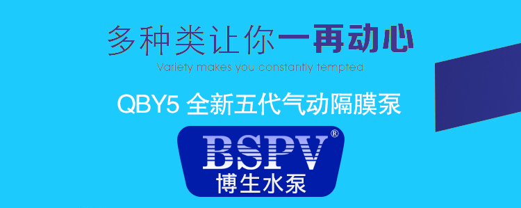 65F產品詳細參數(shù)-0004.jpg